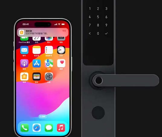 澄城iPhone维修站分享在iPhone上使用家庭钥匙开启智能门锁 