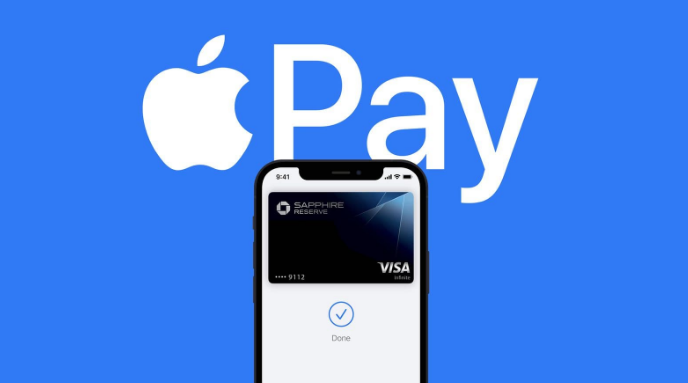 澄城苹果14服务点分享iPhone 14 设置 Apple Pay 后，锁屏密码不正确怎么办 