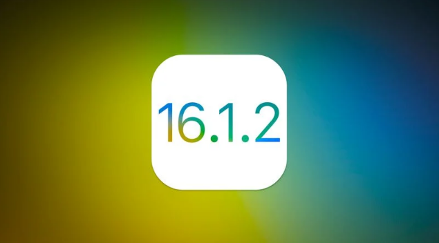 澄城苹果维修分享iOS 16.2有Bug能降级吗？ iOS 16.1.2已关闭验证 