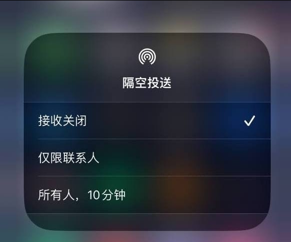澄城苹果手机维修分享iOS 16.1.1 正式版修复了哪些问题 