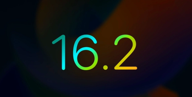 澄城苹果手机维修分享iOS16.2 正式版什么时候发布 