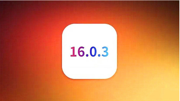 澄城苹果手机维修分享iOS16.0.3正式版值得更新吗 
