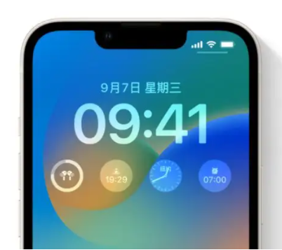 澄城苹果手机维修分享iOS16锁屏时间字体修改教程 