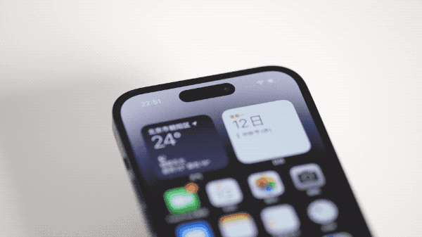 澄城苹果14维修分享如何告诉别人你换了iPhone 14 Pro 
