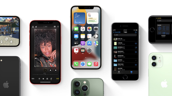 澄城苹果手机维修分享iPhone14Pro涨价吗 