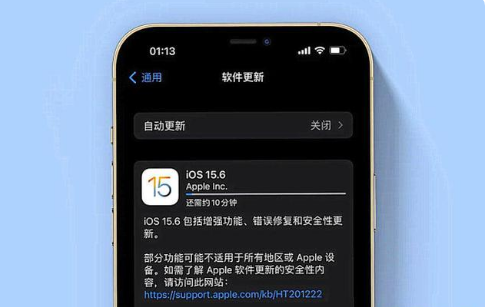 澄城苹果手机维修分享iOS 15.6续航怎么样 