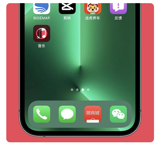 澄城苹果手机维修分享iOS15.6正式版解决了哪些问题 