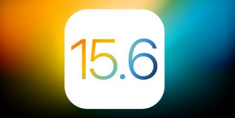 澄城苹果手机维修分享iOS 15.6 RC版已知BUG有哪些 