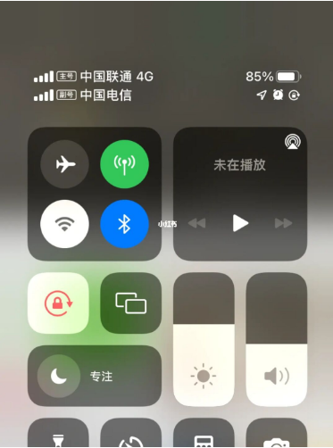 澄城苹果手机维修分享iPhone双卡信号解决办法 