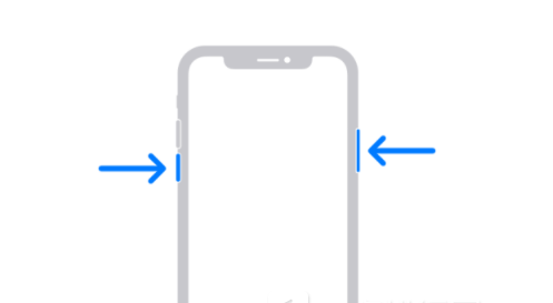 澄城苹果13维修分享iPhone13屏幕失灵怎么办 