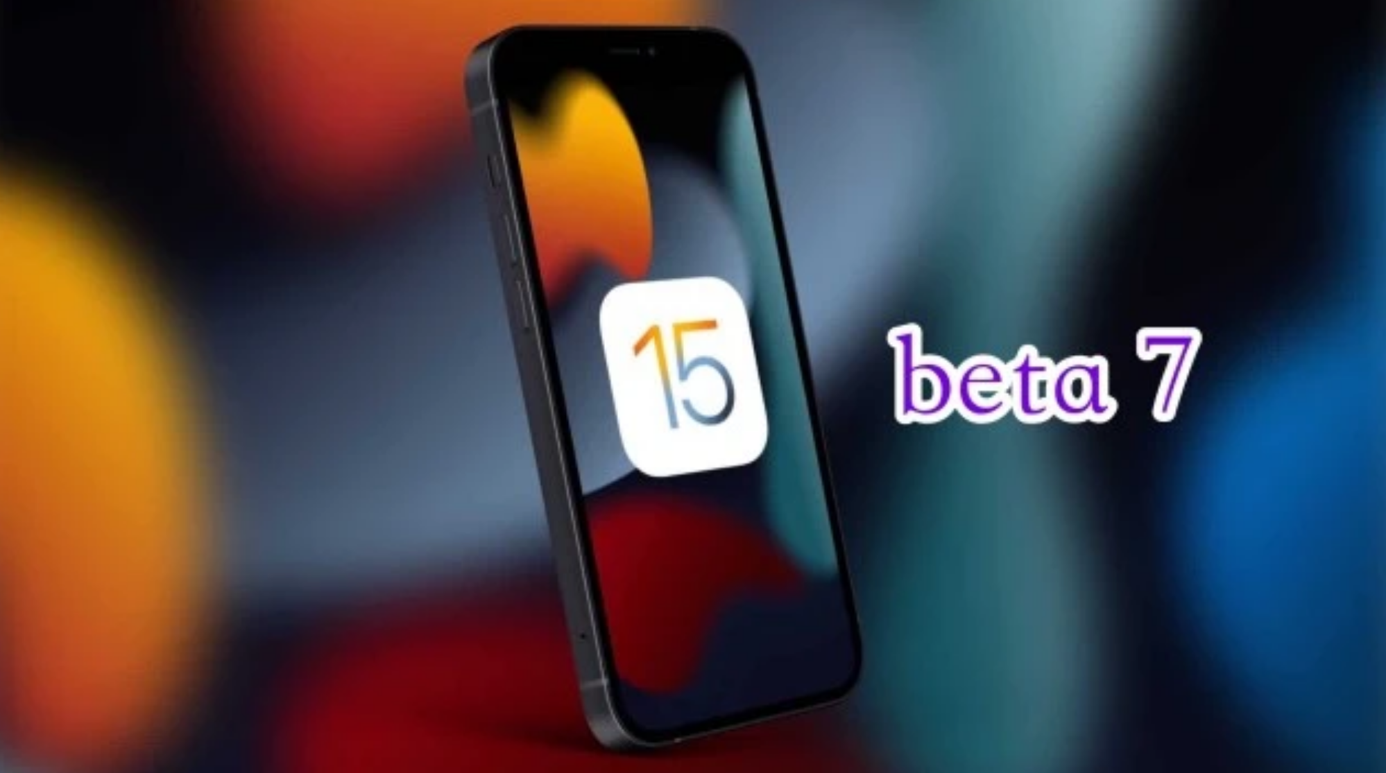 澄城苹果手机维修分享iOS15 Beta7修复了哪些内容 