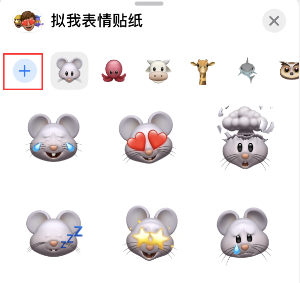 澄城苹果手机维修分享iPhone 12 小技巧 
