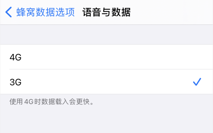 澄城苹果手机维修分享iPhone 更新系统后找不到“个人热点”选项怎么办 