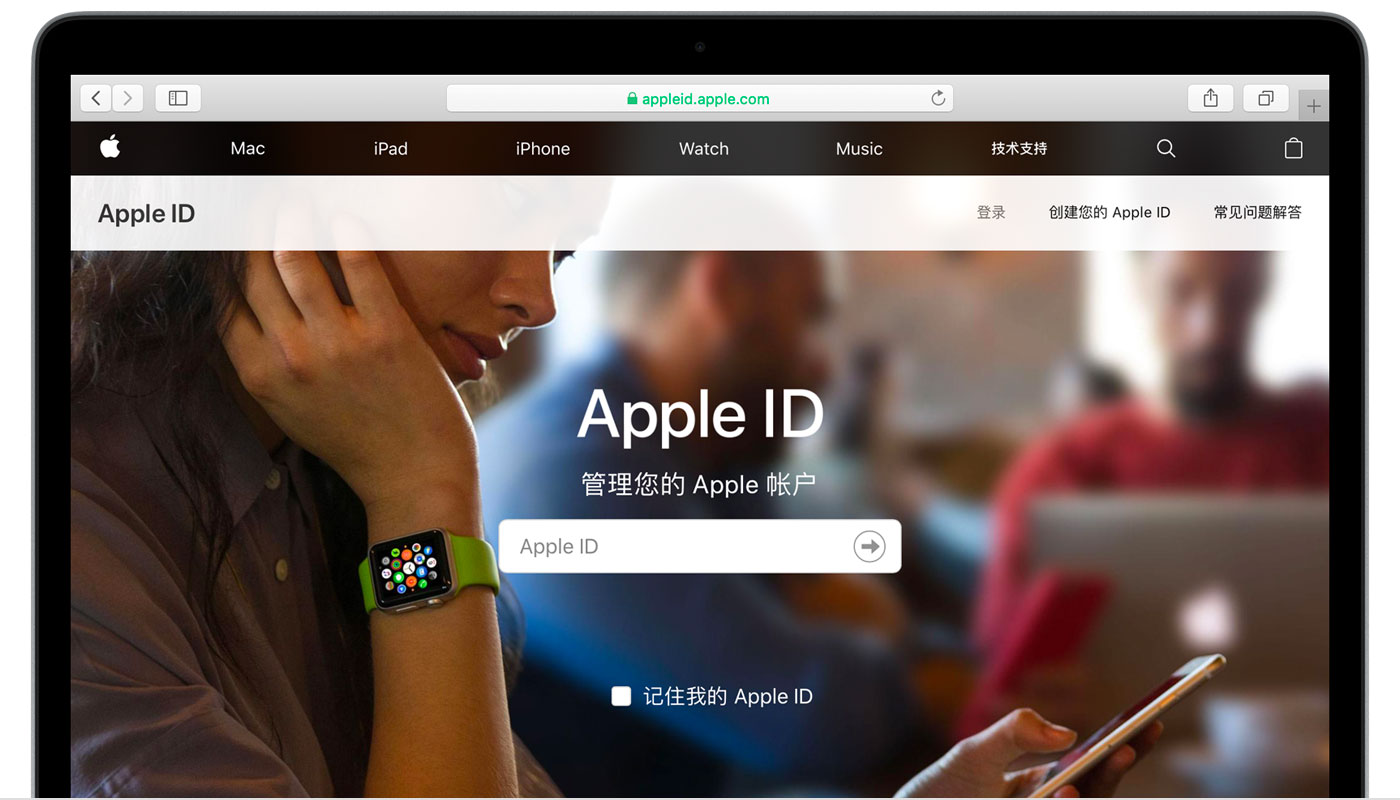 澄城苹果手机维修分享iPhone 用户需注意 