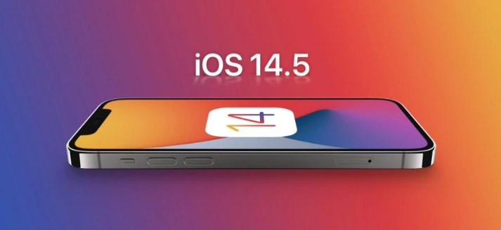 澄城苹果手机维修分享谈谈iOS14.5正式版的使用感受 