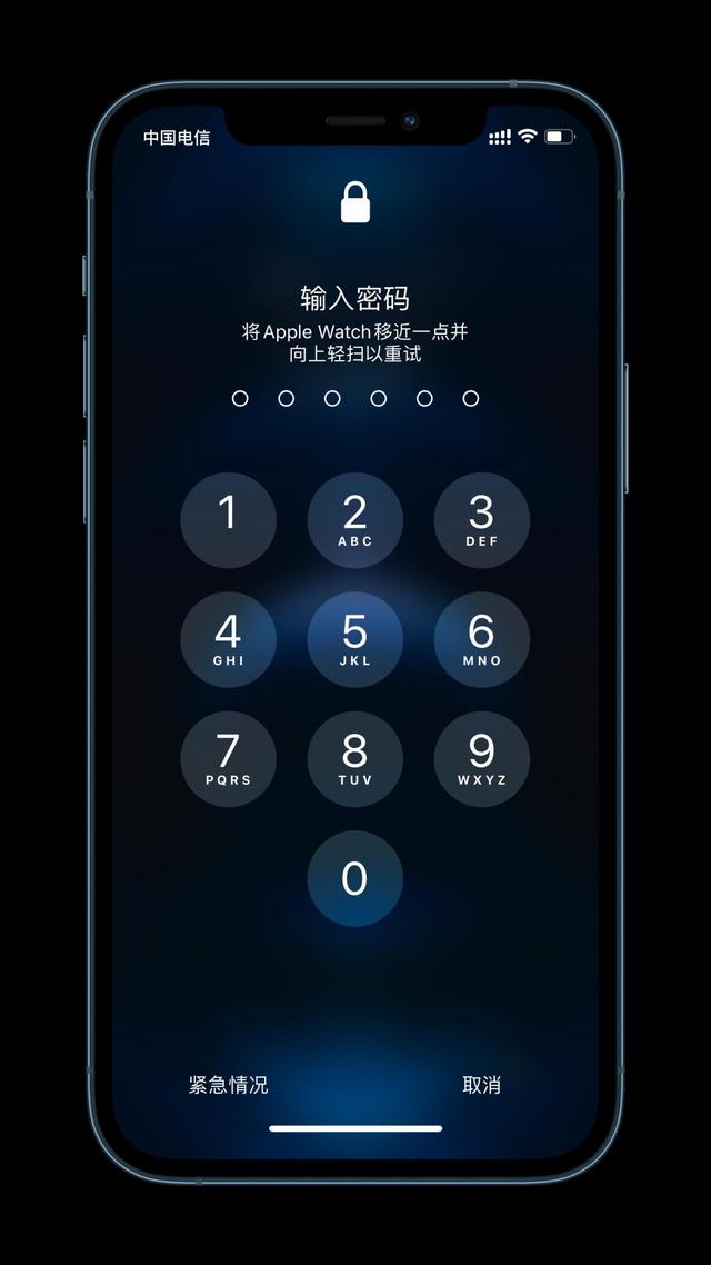 澄城苹果手机维修分享Apple Watch解锁iPhone功能效果怎么样 