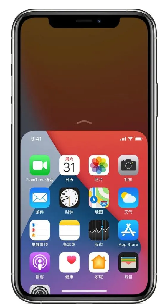 澄城苹果手机维修分享iPhone 12单手点按屏幕使用方法 