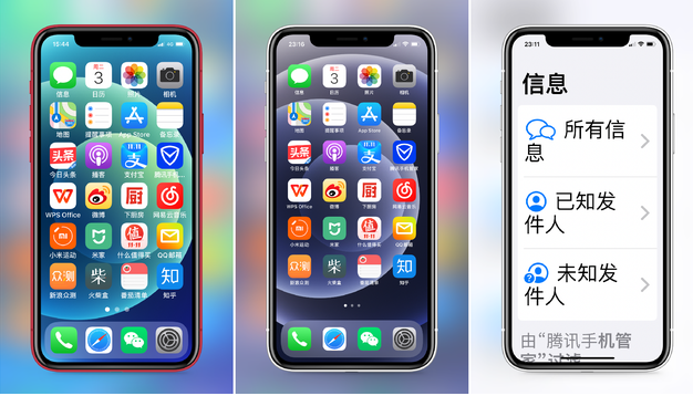 澄城苹果手机维修分享iPhone12老人模式如何开启 