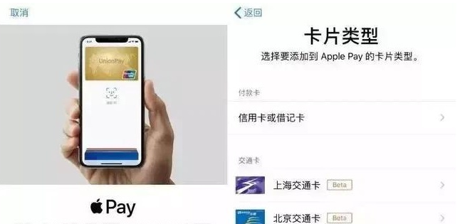 澄城苹果手机维修分享iPhone12 手机NFC使用方法 