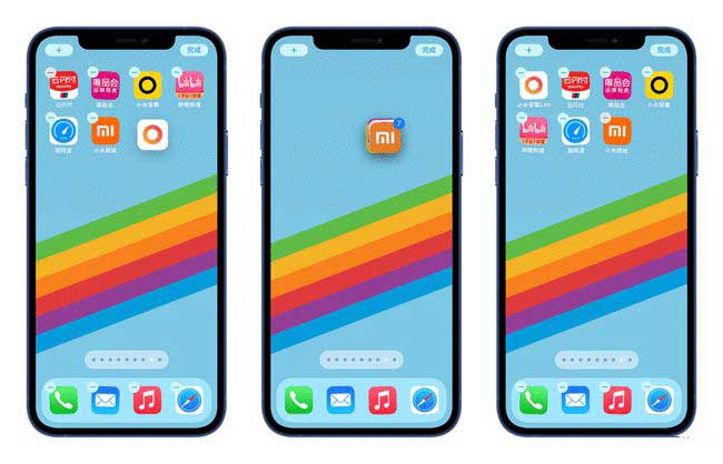 澄城苹果手机维修分享iPhone 12如何批量移动 App 图标 