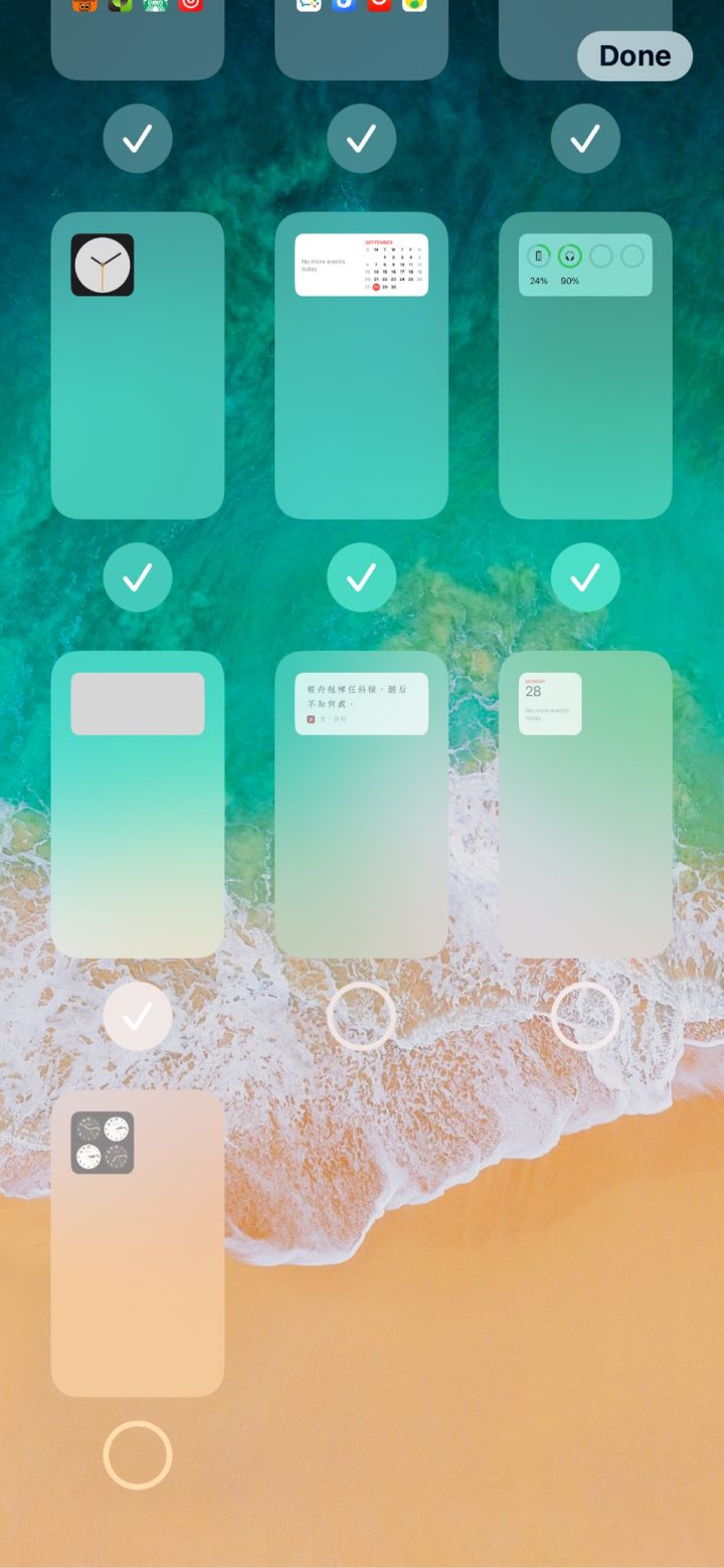 澄城苹果手机维修分享iPhone 升级 iOS 14 后的四个实用小技巧 
