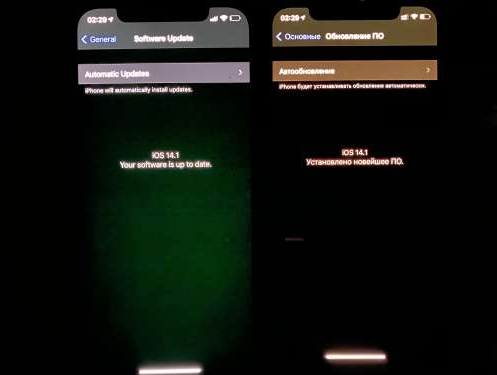 澄城苹果手机维修分享iPhone12问题汇总 