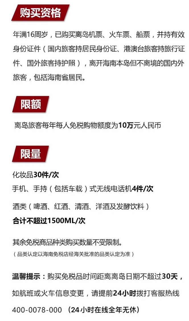澄城苹果手机维修分享琼版 iPhone 12 售价 4784 元起，如何才能买到 