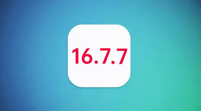澄城苹果手机维修分享iOS 16.7.7正式版升级_iOS 16.7.7 正式版一键刷机教程 