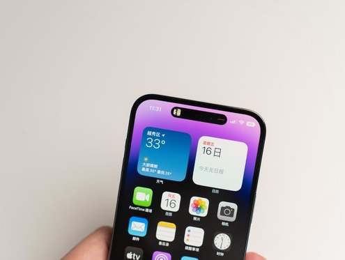 澄城苹果维修点分享iPhone 14 Pro手机黑屏多类诱因 