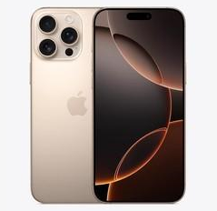 澄城苹果维修点分享iPhone 16 Pro Max发烫多重诱因解析 